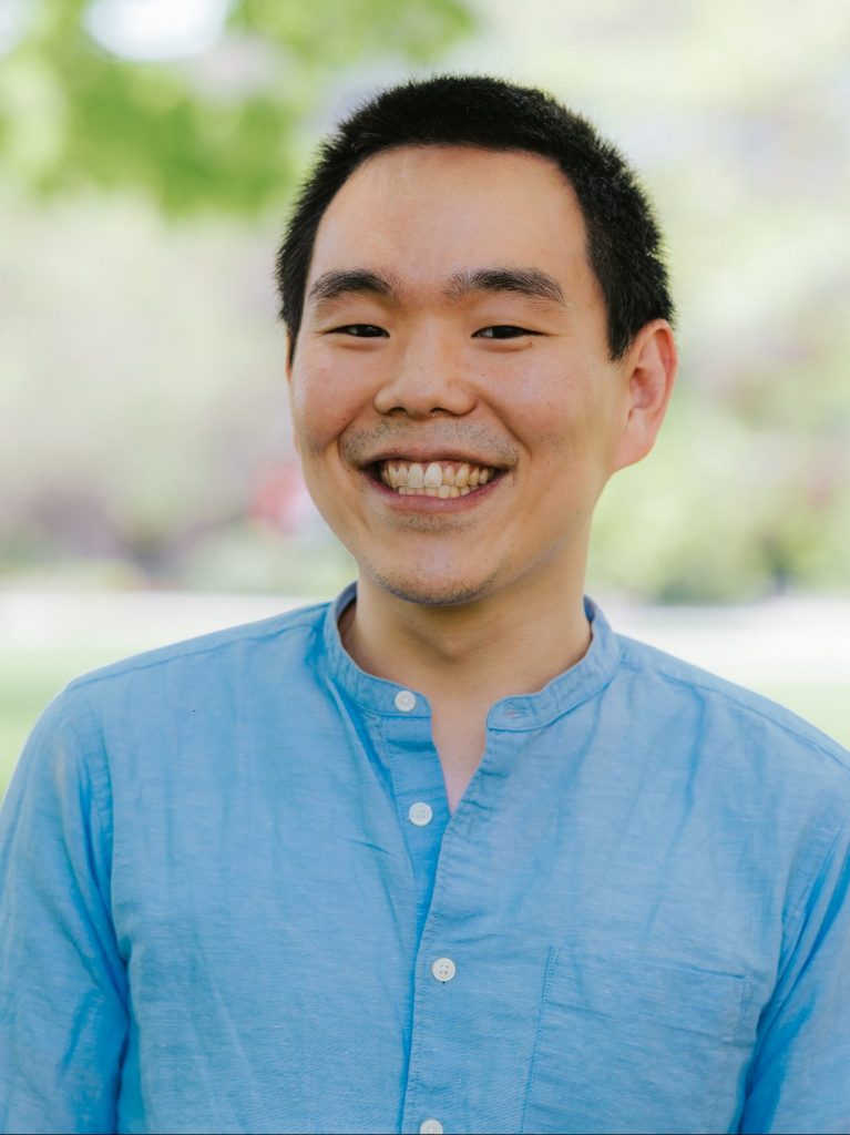Headshot of Stephen Kim